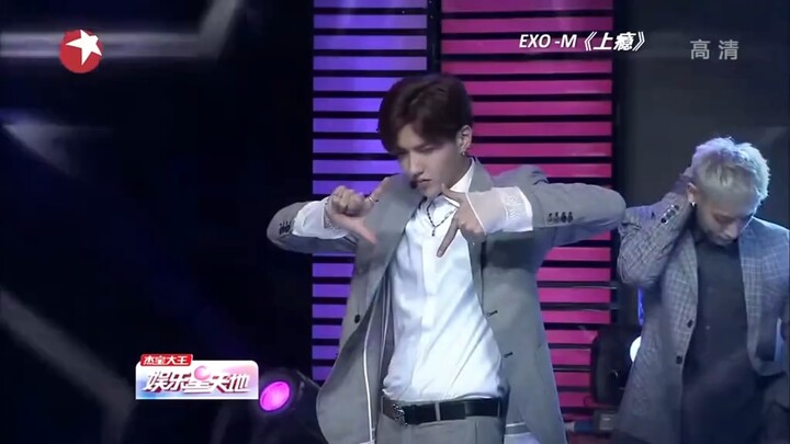 Entertainment Star World: EXO-M Addicted
