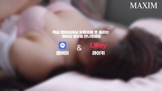 [นางแบบปก] เรื่องอัปยศสุดช็อกของ Miss MAXIM – ประวัติสุดพังของฮาริ