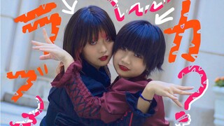 [Xishai × Yuzuki Yuki] Cá mập diềm? ▫flower.ver▫