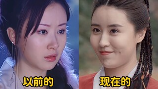后来，再也没人能复刻那独一份的灵动了！