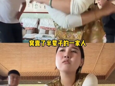 عائلة عانت من الضيق والحرمان طوال نصف حياتها تجد أخيرًا صاحب الكلمة الفصل فيها!