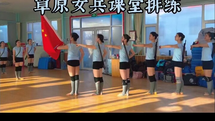 คุณป้ากำลังซ้อมเป็นกองกำลังอาสาสมัครหญิงกันอยู่ ยังรู้สึกเหมือนเมื่อก่อนไหม?