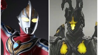 Tokusatsu Fantasy: Old Heisei Series Ultraman [Hoán đổi ông chủ] Phiên bản thứ hai