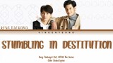 Stumbling in Destitution ( Sotus the series ) ost - Keng tachaya