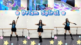 Aikatsu☆｜Prism Spiral
