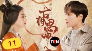 π¨π³ An Ancient Love Song (2023) Episode 11 (Eng Sub)