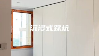 沉浸式踩坑 真的会谢！