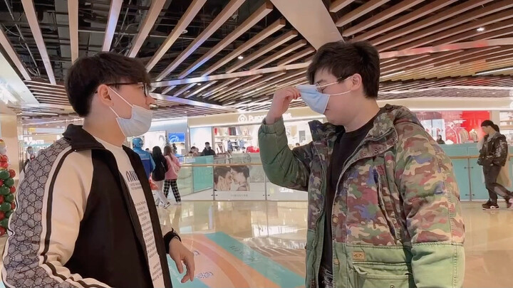 ไม่มีชื่อ