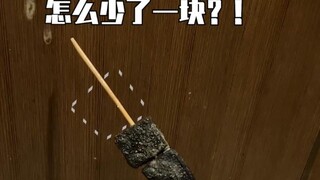 Sebenarnya siapa yang mencuri tahu busukku di toilet?!