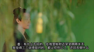 【忘羡/影all】皇权之下第三部之雅妓（第二十八集）/宠妻王爷攻×自卑敏感大美人受/双性生子，攻不洁  不喜勿入/HE
