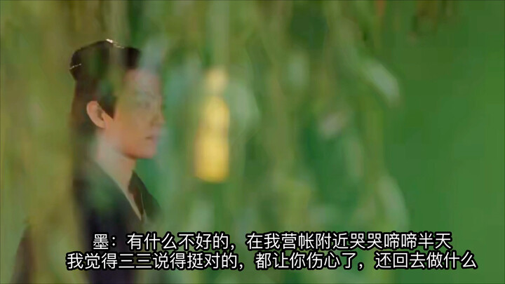 【忘羡/影all】皇权之下第三部之雅妓（第二十八集）/宠妻王爷攻×自卑敏感大美人受/双性生子，攻不洁  不喜勿入/HE