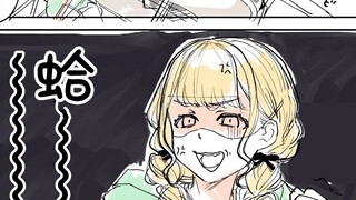 تريد أن تسمع من صانع المحتوى نفسه ما هي أغنيته المفضلة لـ فوجيتا كوتوني؟! الحرب الرومانسية بين "التن