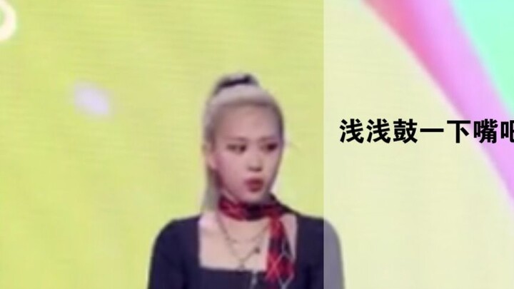 Khi Rose lên nhận giải, trong lòng cô đã phải đấu tranh kịch liệt~ (Dự đoán trên trang nhất ngày mai