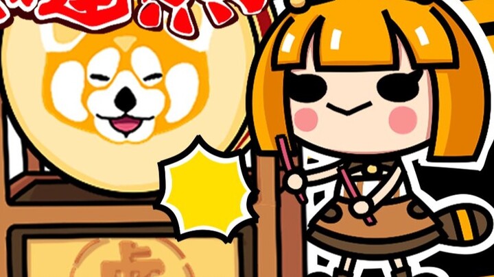 [vtb audio game animation] It is said that 99% of people cannot complete a full combo