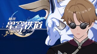 «أنهيار: سكة حديد القبة النجمية» بث شخصية سكوت – «خدع سكوت المتعددة»