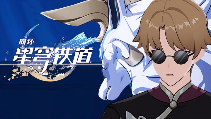 «أنهيار: سكة حديد القبة النجمية» بث شخصية سكوت – «خدع سكوت المتعددة»