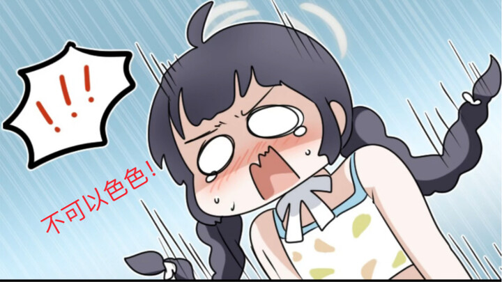 في «العقدة» لا مفر (ملف إضافي)