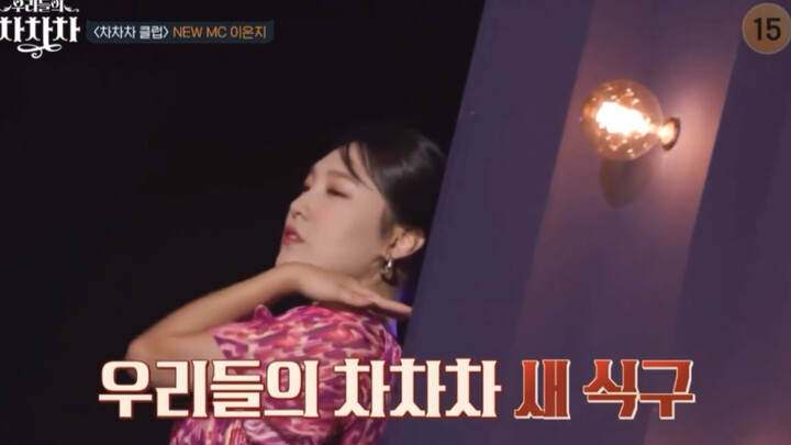 عرض رقص الأخت لي إن تشي من صالة ألعاب بونغ بونغ إيرث، حياة الأخت السابقة المثابرة لن تذهب سدى.