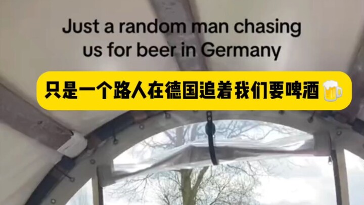 The beer gene etched into the German DNA!