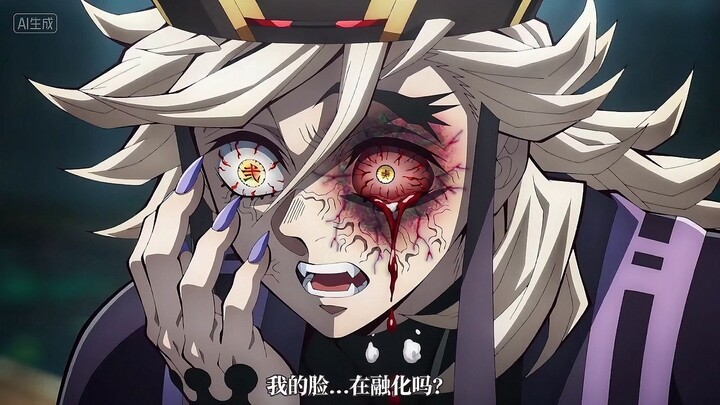 ซีแดนซ์ ดาบพิฆาตอสูร เมืองอมตะ ภาค 2 เวอร์ชัน 3.0