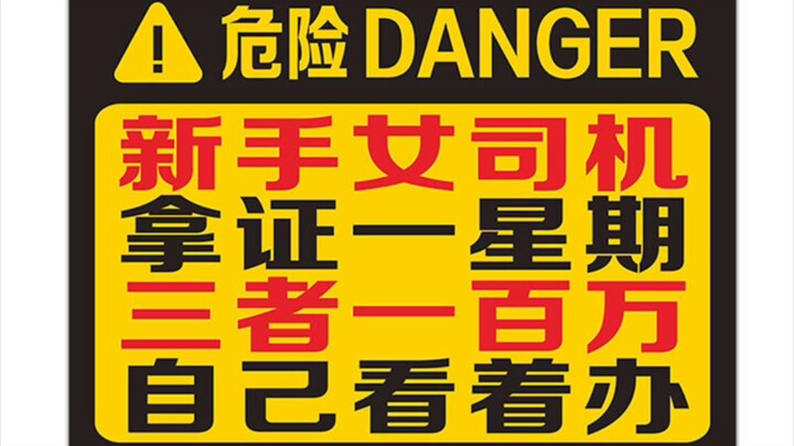 教师节快乐