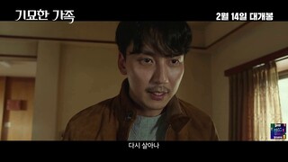 Чумовая семья: Зомби на продажу  THE ODD FAMILY : ZOMBIE ON SALE(2019)(18+)  Русский#2 Free Cinema A