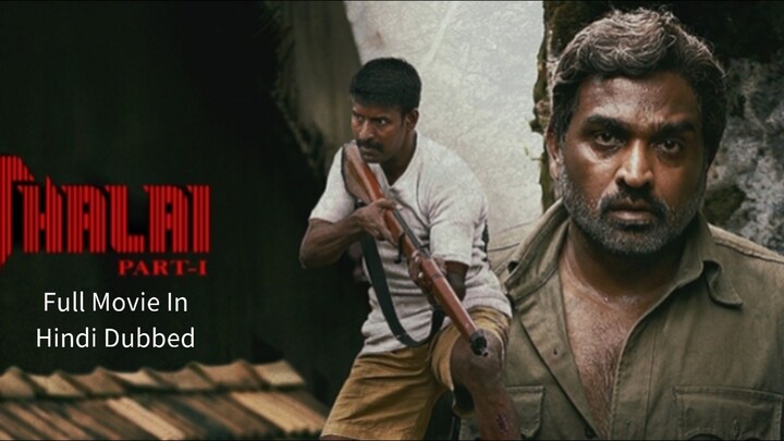 Viduthalai Part-1 (2023) | Full Movie in Hindi Dubbed | Vijay Sethupathi | Soori | Bhavani Sre |