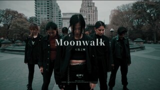 【WJSN】Biểu diễn nhảy cover ca khúc "Thành phố được trời chọn"