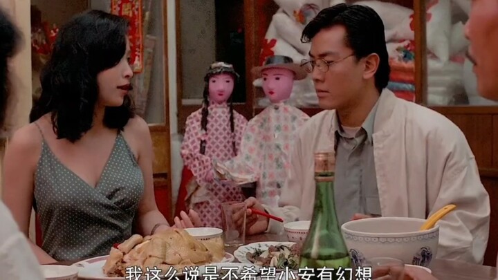 “Better marry a reformed courtesan than a wife who cheats” | Ekin Cheng, Carina Lau | “Modern Call G