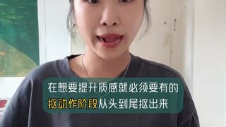 Tại sao vũ đạo của i-dle lại lộn xộn như vậy? Một video giải thích rõ ràng