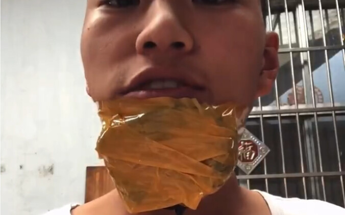 สิ่งประดิษฐ์ทำเอง: อุปกรณ์ช่วยเคี้ยวหมาก