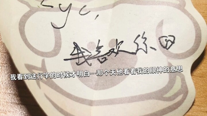 I won the prize, but it's expired...