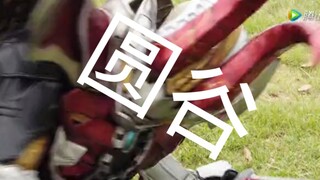到底是什么在搞垮圆谷