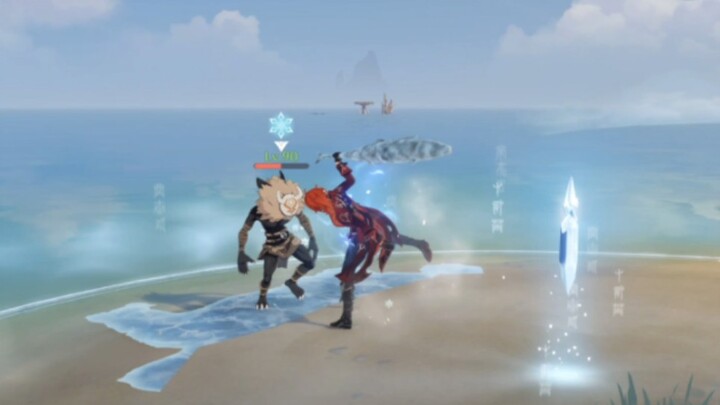 A cold ice fish slaps randomly at your face
