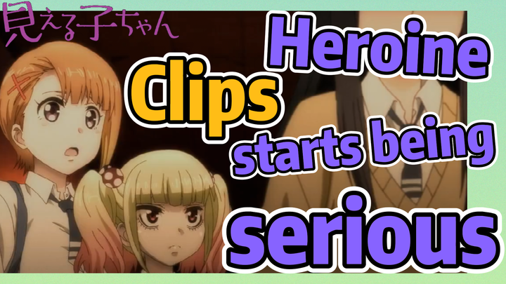 [Mieruko-chan]  Clips | Heroine starts being serious