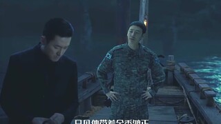 Ma Dong-seok hóa thân thành vị thần hộ mệnh, bảo vệ gia đình ông lão khỏi sứ giả đang đến gần (Tập 2