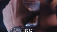 REVENGE LOVE STORY THE COLD CEO FALL IN LOVE WITH HER MADLY