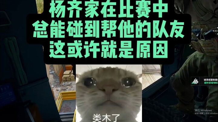 Kamu sudah banyak membantu saudara-saudaramu keluar dari kemiskinan, sekarang giliran kami yang bant