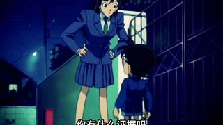 小兰：你就是新一对不对？柯南：你有什么证据吗！