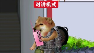 不同人发语音方式