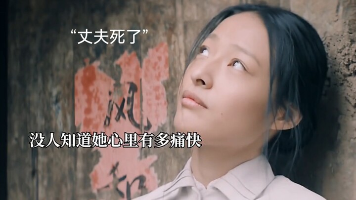 【مُقتبس من حادثة واقعية】 “في أحلك الأيام، التقيتُ بأفضل ما فيك” 【هتاف الجبل】