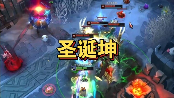 [أغنية عيد الميلاد] ماذا تفعل؟