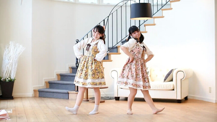 【Maryse & Footahime】Touゥインクル【148cm&150cm】
