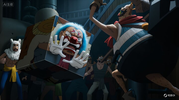 Năng lực bị hiểu lầm nhiều nhất! Bạn nghĩ đó là trái tích mộc? Sai rồi, đây là trái quyền hạn không 