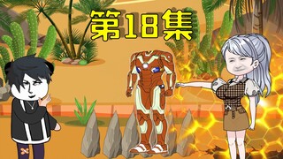 末世寒潮降临，我们前往养猪场收集食物