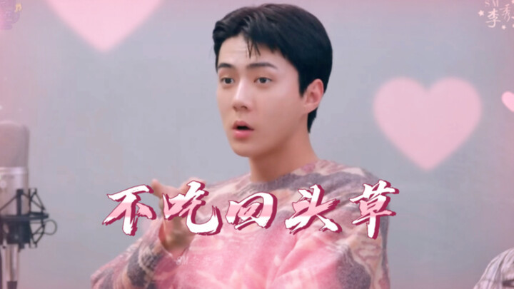 อยากจิ้นรักบริสุทธิ์กับอูซีฮุนจัง ใครเข้าใจบ้าง