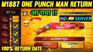 One Punch Man M1887 Return || 😍 One Punch Man M1887 Gun Skin Return Date || Tonight Update Free Fire