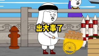 是可忍，孰不可忍！