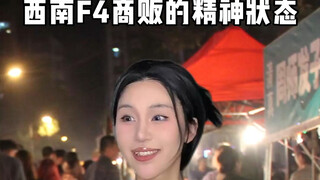 新～xuan ～得～无～法～形～yong ～