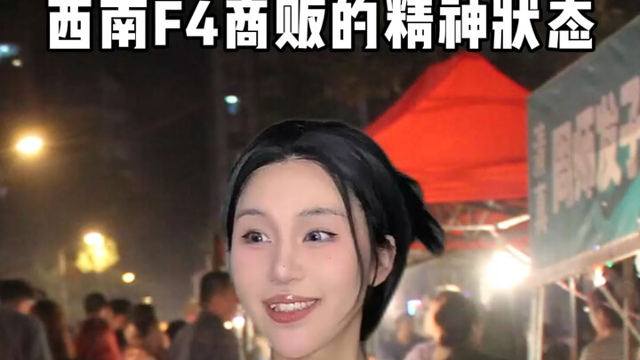 New ~ Xuan ~ get ~ no ~ law ~ form ~ Yong ~